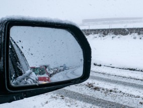 官方通报大巴雪天停无人区强迫购物事件 雨雪天气大巴车发车吗