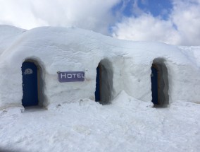 吉林查干湖冰雪渔猎文化旅游节开幕 查干湖冰雪捕鱼旅游节